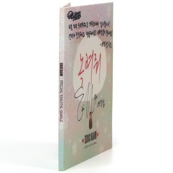 Eric Nam - Melt My Heart Signed Autographed Single Album CD Promo 2014