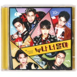 Cross Gene - Hey You, Noonah Single Album CD Promo 2016 K-Pop
