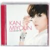 IMG_1460 Kan Miyoun - Crazy Promo Single Album CD K-Pop 2010 Baby V.O.X. Vox