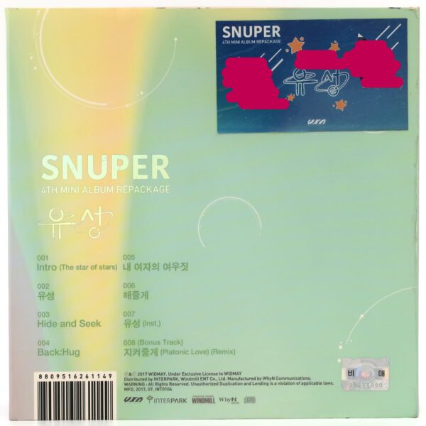 Snuper - The Star Of Stars Signed Autographed Promo CD Mini Album K-Pop 2017