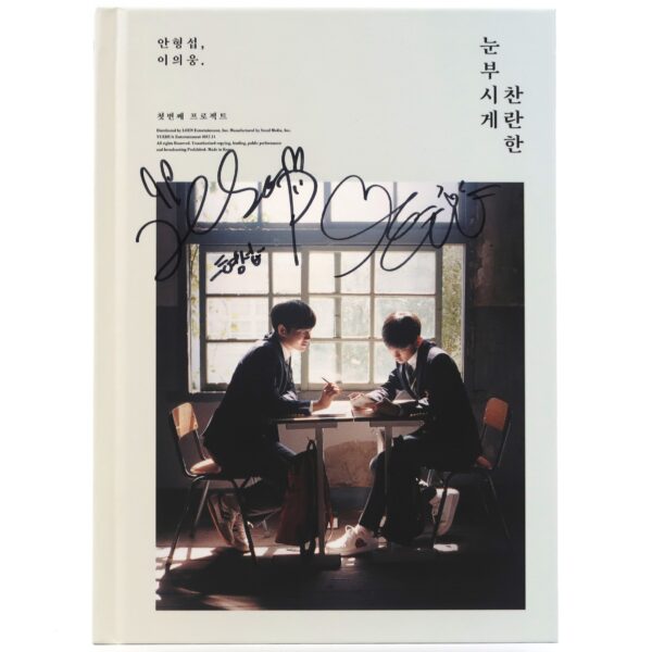 Hyeongseop X Euiwoong - The Moment of Memory Signed CD Album K-Pop 2017