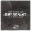 Target - Story, The Planet Signed Autographed CD Single Album Promo K-Pop 2019