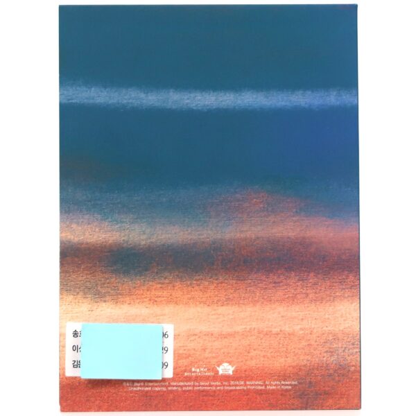 IMG_8854 Homme - Dilemma Signed Autographed CD Album Promo 2016 Big Hit 2AM RM