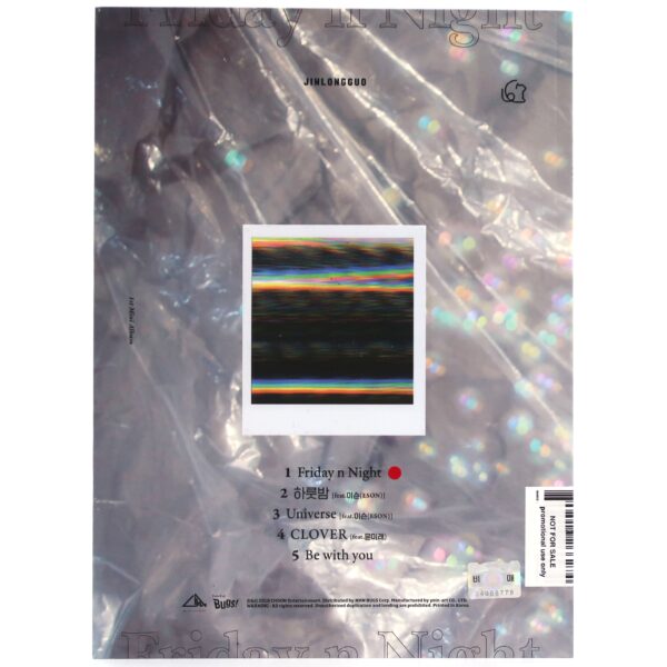 Jin Longguo – Friday n Night [B Ver.] 1st Mini Album Signed CD Promo 2018 JBJ