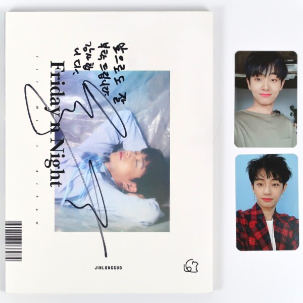 Jin Longguo – Friday n Night [B Ver.] 1st Mini Album Signed CD Promo 2018 JBJ