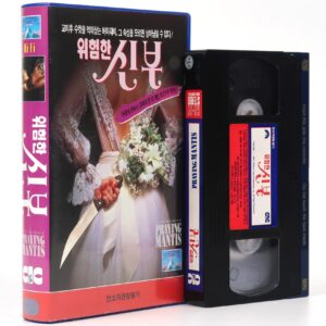 Praying Mantis (1993) Korean VHS Rental [NTSC] Korea Jane Seymour TV Thriller