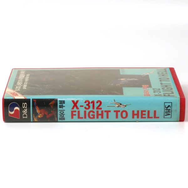 X-312 Flight To Hell (1971) Korean VHS Rental [NTSC] Korea Action Jesús Franco