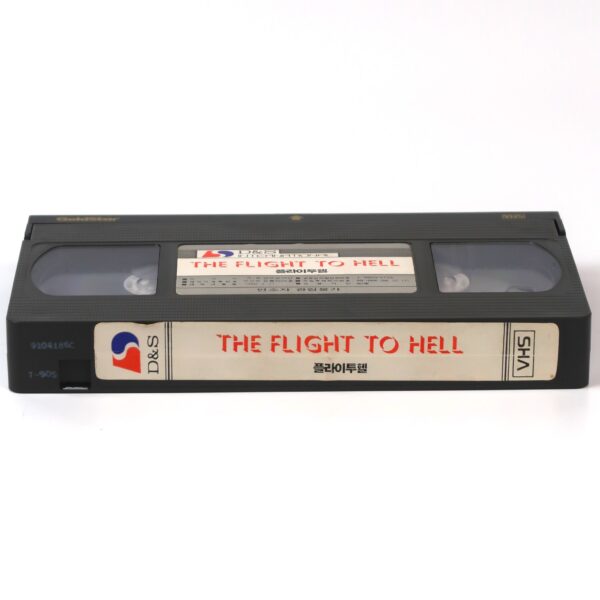 X-312 Flight To Hell (1971) Korean VHS Rental [NTSC] Korea Action Jesús Franco