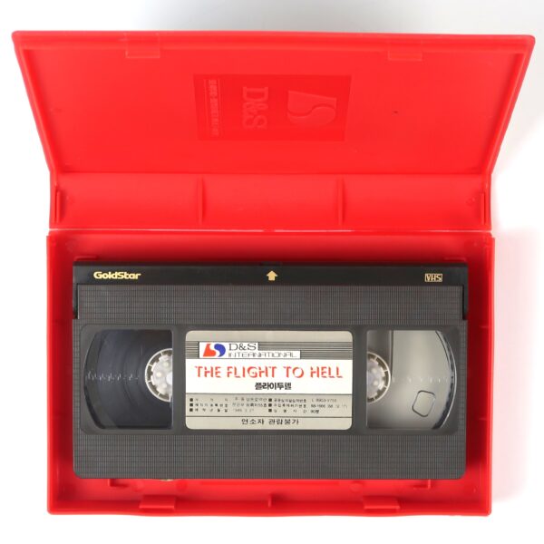 X-312 Flight To Hell (1971) Korean VHS Rental [NTSC] Korea Action Jesús Franco