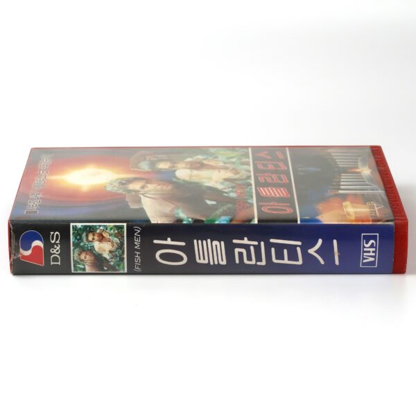 The Island of the Fishmen (1979) Korean VHS Rental [NTSC] Korea Screamers