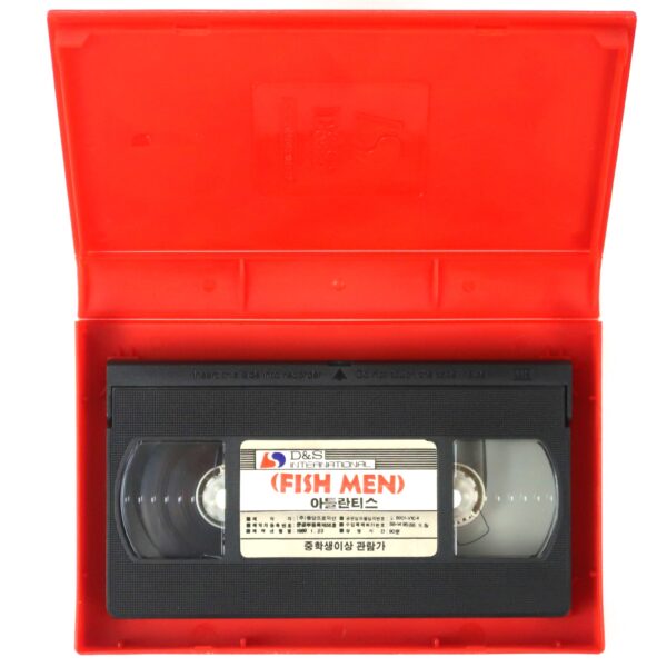 The Island of the Fishmen (1979) Korean VHS Rental [NTSC] Korea Screamers