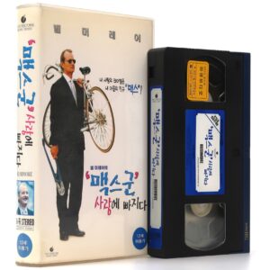 Rushmore (1998) Korean VHS Rental [NTSC] Korea Wes Anderson Bill Murray