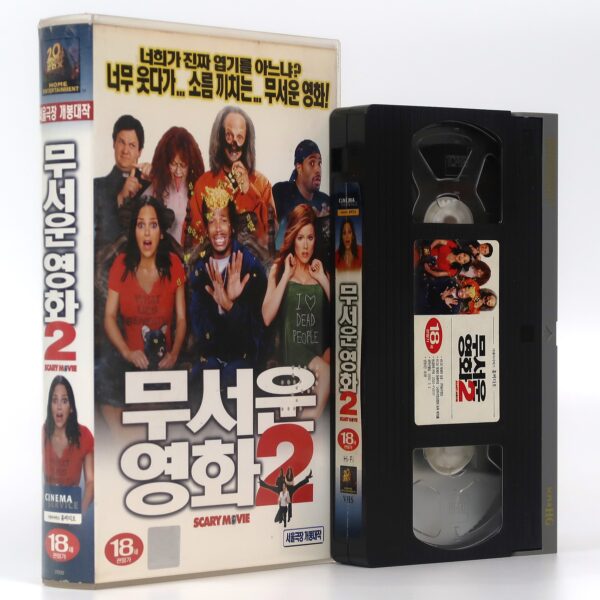Scary Movie 2 (2001) Korean VHS Rental Video [NTSC] Korea Horror Comedy
