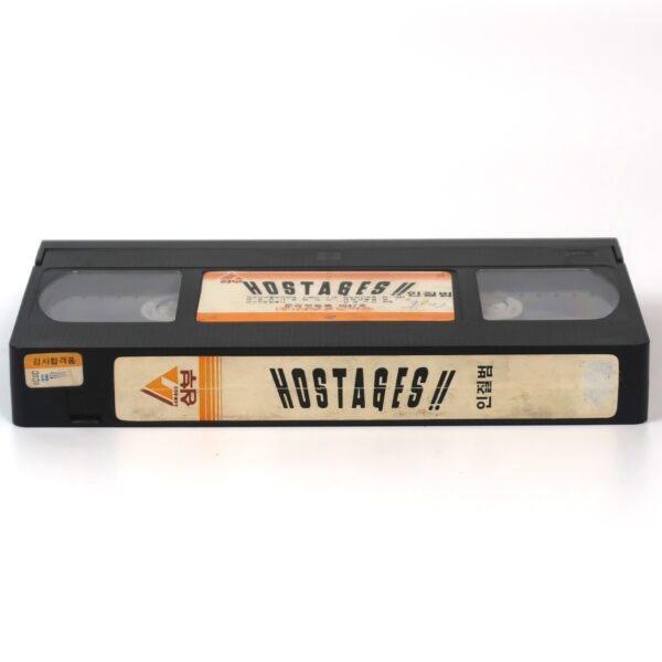 IMG_9121 Hostages! (1980) Under Siege Korean VHS NTSC Korea Mexico Traficantes de Pánico