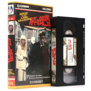 House of the Long Shadows (1983) Korean VHS Rental [NTSC] Korea Vincent Price
