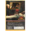 House of the Long Shadows (1983) Korean VHS Rental [NTSC] Korea Vincent Price