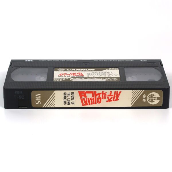 House of the Long Shadows (1983) Korean VHS Rental [NTSC] Korea Vincent Price