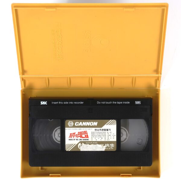 House of the Long Shadows (1983) Korean VHS Rental [NTSC] Korea Vincent Price
