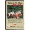 Bridge to Nowhere (1986) Korean VHS [NTSC] Korea New Zealand Horror
