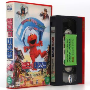 The Adventures of Elmo in Grouchland (1999) Korean VHS [NTSC] Korea Subtitles