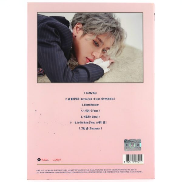 IMG_9441 Niel - Love Affair Signed Autographed Album CD K-Pop 2017 Teen Top