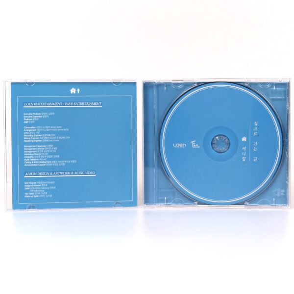 Sunny Hill - Way Signed Autographed Album Promo Single CD 2016