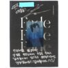 Han Seung Woo - Fade Signed Autographed CD Mini Album Promo 2021 Victon Seungwoo