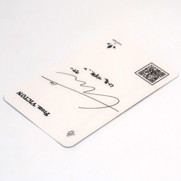 Victon - From. Victon Signed Autographed CD Mini Album Promo 2017 [water damage]