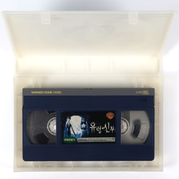 Corpse Bride (2005) Korean Late VHS [NTSC] Korea Tim Burton Johnny Depp