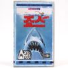 Jaws (1975) Korean VHS 20th Anniversary Sealed [NTSC] Korea Steven Spielberg