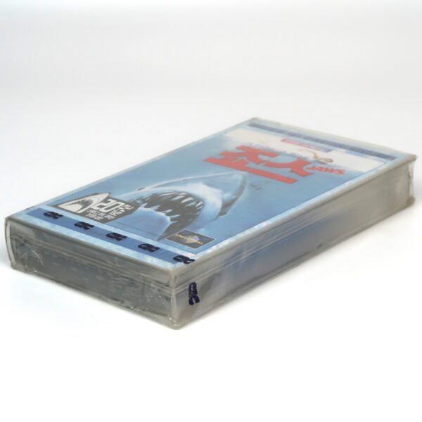 Jaws (1975) Korean VHS 20th Anniversary Sealed [NTSC] Korea Steven Spielberg