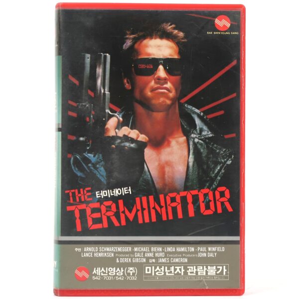 The Terminator (1984) Korean Rental VHS [NTSC] Korea Arnold Schwarzenegger