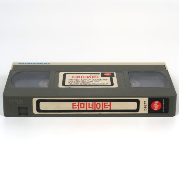 The Terminator (1984) Korean Rental VHS [NTSC] Korea Arnold Schwarzenegger