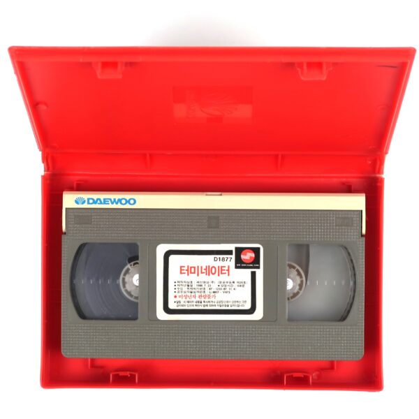 The Terminator (1984) Korean Rental VHS [NTSC] Korea Arnold Schwarzenegger