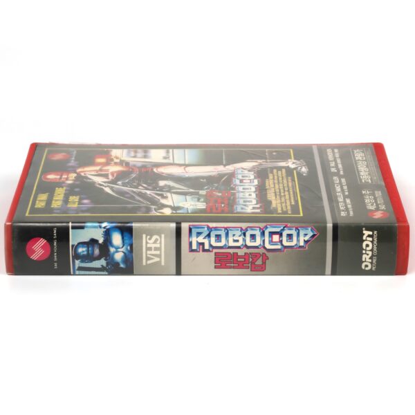 Robocop (1987) Korean Rental VHS [NTSC] Korea Paul Verhoeven Sci-Fi [read]