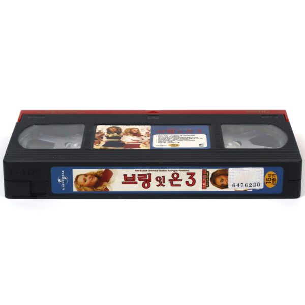 Bring It On: All or Nothing (2006) Korean Late VHS Rental [NTSC] Korea