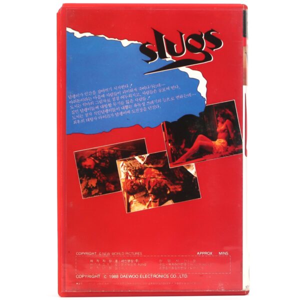 Slugs (1988) Korean VHS Rental [NTSC] Korea Horror Cult Spain