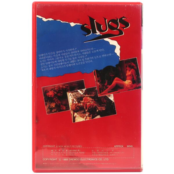 Slugs (1988) Korean VHS Rental [NTSC] Korea Horror Cult Spain 2