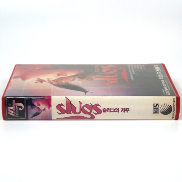 Slugs (1988) Korean VHS Rental [NTSC] Korea Horror Cult Spain 2