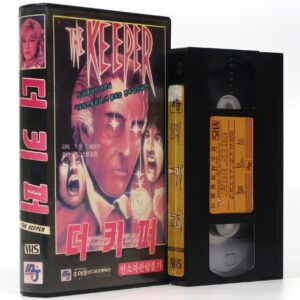 The Keeper (1976) Korean VHS Rental [NTSC] Korea Horror Christopher Lee