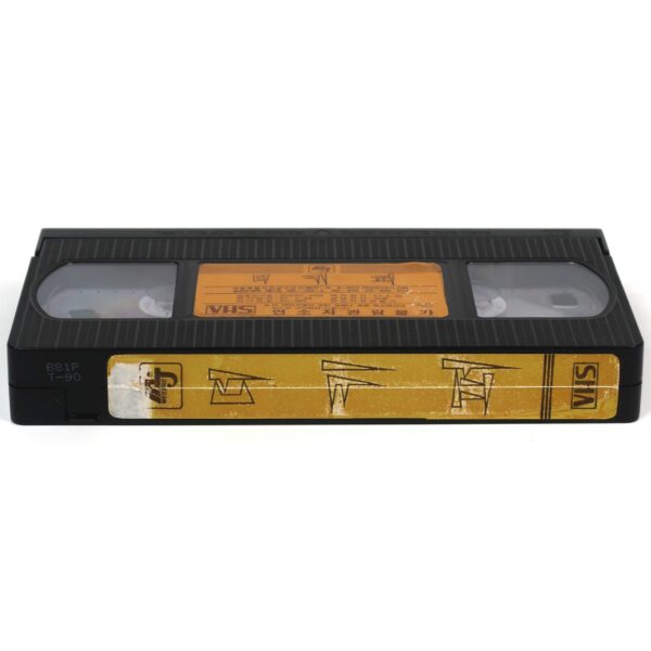 The Keeper (1976) Korean VHS Rental [NTSC] Korea Horror Christopher Lee