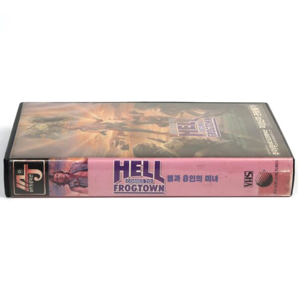 Hell Comes to Frogtown (1988) Korean VHS Rental [NTSC] Korea Roddy Piper
