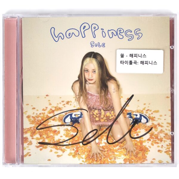 Sole - Happiness Signed Autographed Single Album Promo CD 2020 쏠 K-Pop R&B