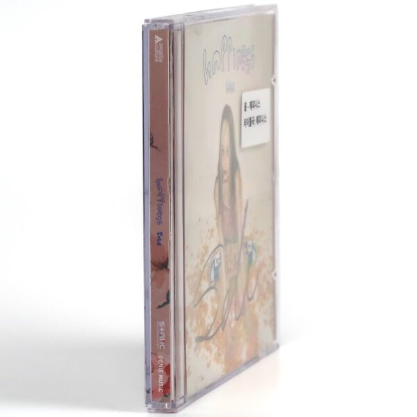 Sole - Happiness Signed Autographed Single Album Promo CD 2020 쏠 K-Pop R&B