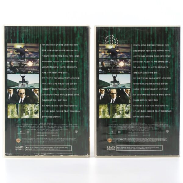 The Matrix Reloaded (2003) Korean VHS Rental [NTSC] Korea Matrix 2