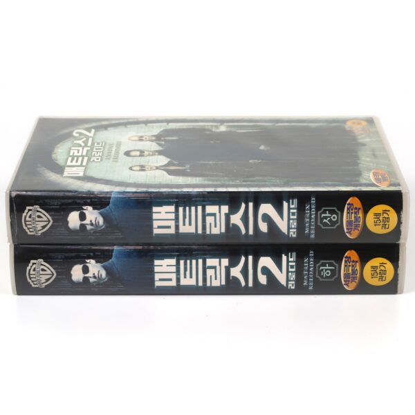 The Matrix Reloaded (2003) Korean VHS Rental [NTSC] Korea Matrix 2