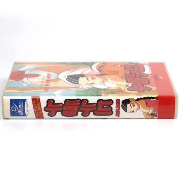 NudlNude (1998) Korean Erotic Animation VHS [NTSC] Korea Adult Manhwa 누들누드