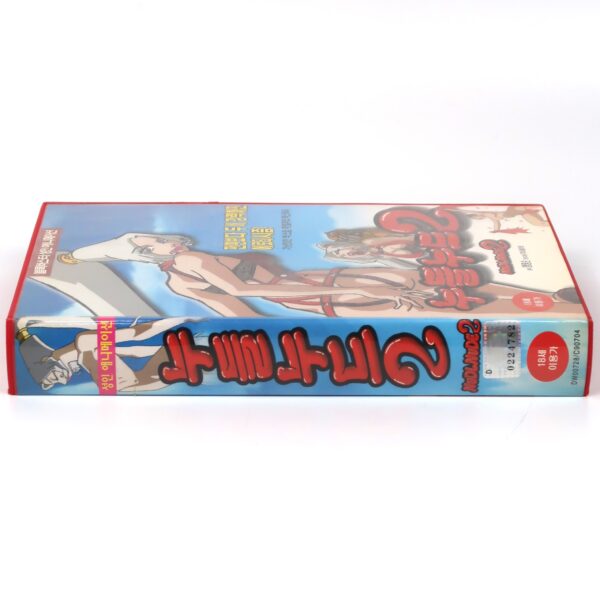 NudlNude 2 (1999) Korean Erotic Animation VHS [NTSC] Korea Adult Manhwa 누들누드