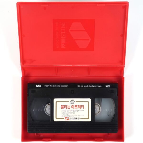 Dolls (1983) Korean VHS Rental [NTSC] Korea Horror