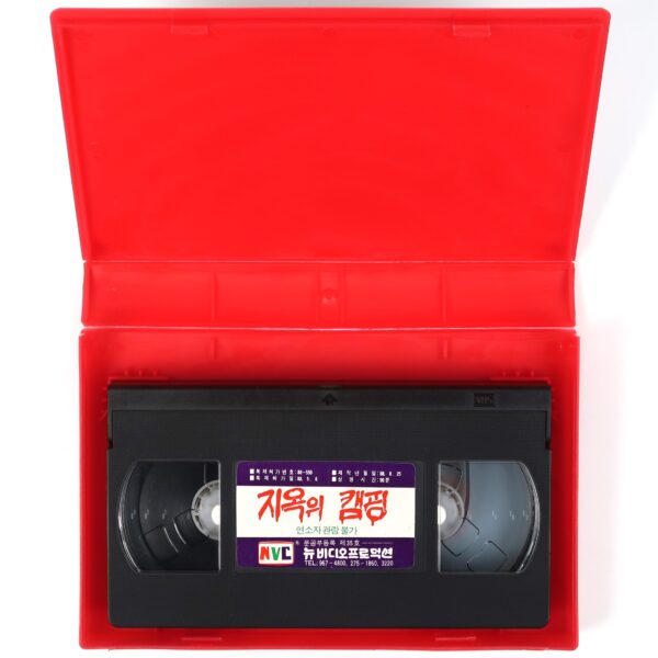 Evils of the Night (1983) Korean VHS Rental [NTSC] Korea Sci-fi Horror